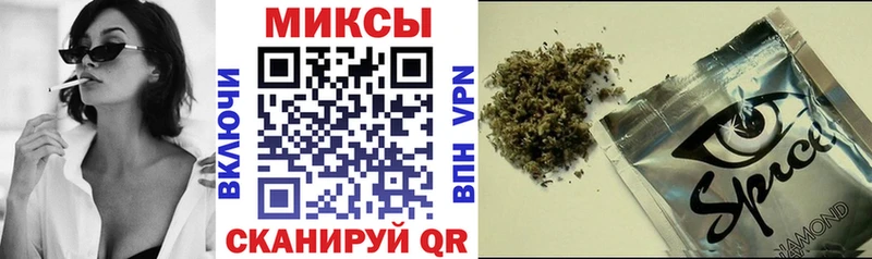 где продают   Балтийск  БУТИРАТ оксибутират 