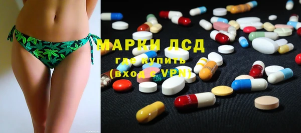 герыч Аркадак