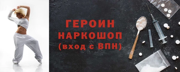 герыч Аркадак