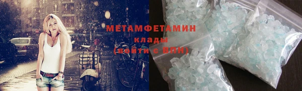 героин Баксан