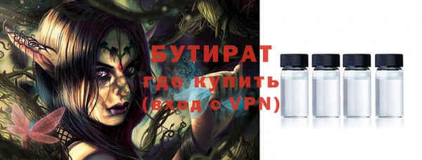 героин Балахна