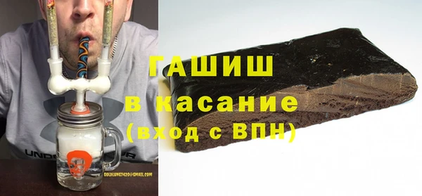 герыч Аркадак