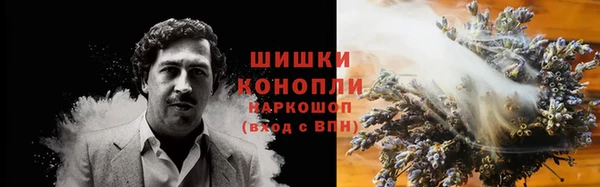 героин Балахна