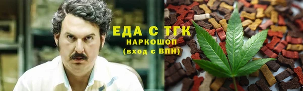 герыч Аркадак
