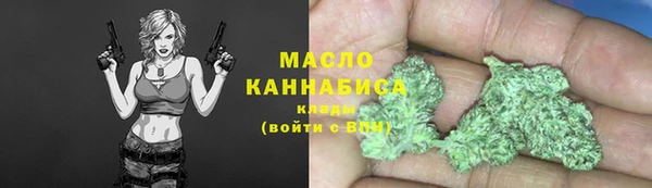 кокаин перу Армянск