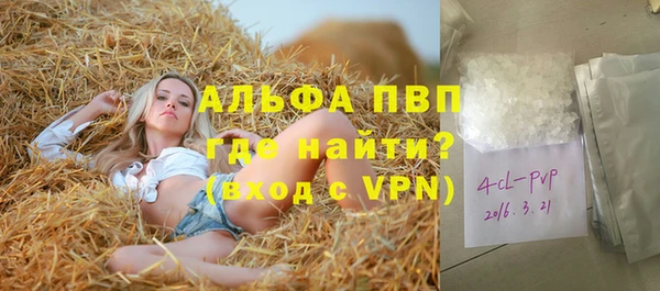 героин Баксан