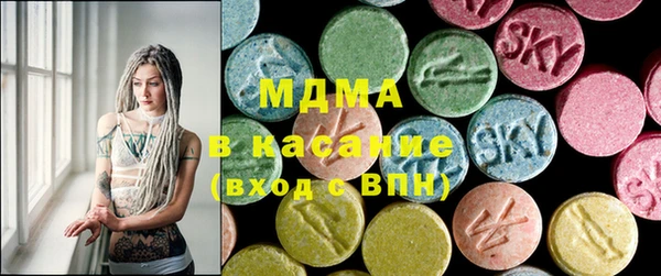 кокаин перу Армянск
