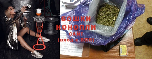 кокаин перу Армянск