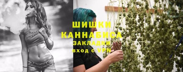 кокаин перу Армянск
