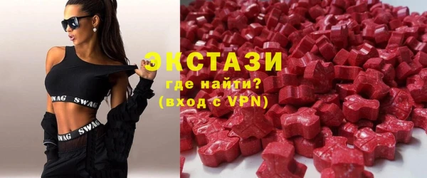 героин Баксан