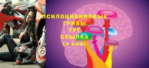 кокаин перу Армянск