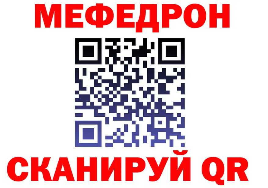 ТГК Wax зеркало дарк нет KRAKEN Балтийск